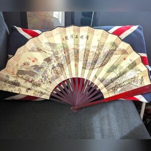 Chinese Bamboo Fan Decorative